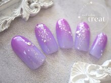 トリート(treat)/シンプル8月/グラデーション