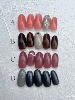 ルルア(Lulua)/9.10月　SIMPLEコース　A～D