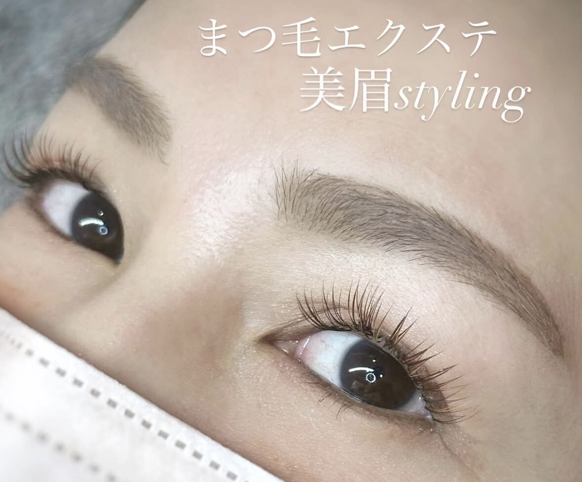 ラミー(Lamie)｜ホットペッパービューティー