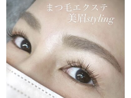 ラミー(Lamie)の写真