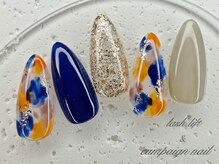 レーヌ(Reine)の雰囲気（定額NailデザインはInstagramへ）