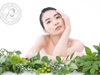 フロージア 新宿南口店(FLOGIEIA)の写真/人気No.1！【二の腕＆背中上部または背中全部】Exsハーブピーリング¥24000→¥12900