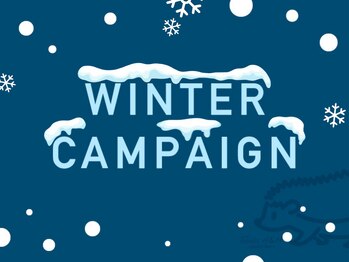 とだ鍼灸院 接骨院