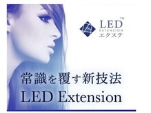 アニー アンド ジーノ カンオンジ(Annie&Gino kanonji)