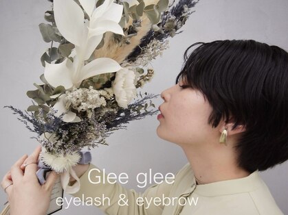 グリーグリー 松山久米店(Gleeglee)の写真