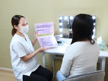 オンユ(Onyu)/カウンセリング2