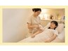 ☆キッズ脱毛☆何回でも全身¥5,500　顔込み、VIO別【10歳～15歳】