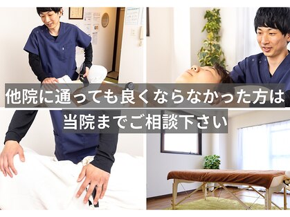 初陽(HATSUHI)の写真