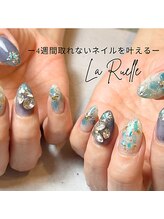ネイルサロン ラリュエル(Laruelle)/持ち込みデザインオフ込12,500円