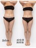 短時間で疲労回復・引き締めくびれ◎4D全身ショートコース50分¥10000