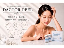 ルーセント