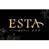 ブラジリアンワックス脱毛 エスタ 大阪心斎橋店(ESTA)のお店ロゴ