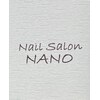 ナノ(Nail Salon NANO)ロゴ