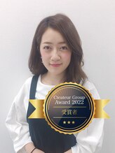 クレアラルーチェ 熊本光の森店(Crea la Luce)&nbsp;【eye】 大賀