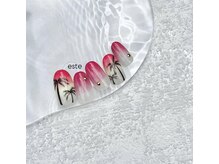 ラミュウ 国立(LA.MIU)/ヤシの木ネイル