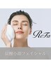【大人気ReFa♪】美肌/小顔のW効果！ReFa炭酸小顔フェイシャル★￥6,400
