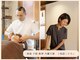 セイタイ ヘルスサポート タマキ(SEITAI Health support TAMAKI.2)の写真