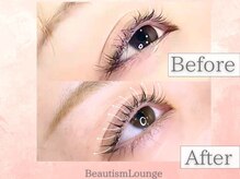 ビューティズムラウンジ 本郷三丁目店(Beautism Lounge)