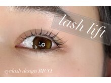アイラッシュデザインリコ(eyelashdesign RICO.)/立ち上げが可愛い.*・゜