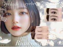 リアン 大宮(Rian)