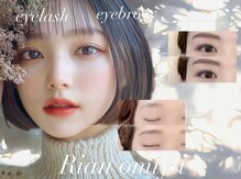 リアン 大宮(Rian)