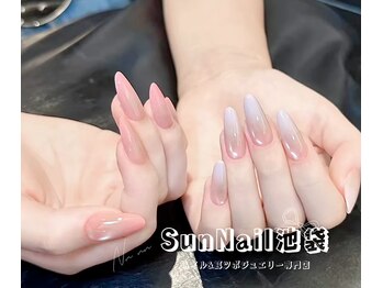 サンネイル 池袋(Sun)/