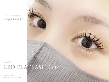 アイスター 大阪難波店(EYESTAR)/LEDフラットラッシュ160本