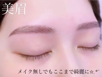 アネロ 千葉東船橋店(anello)/垢抜け◎美眉