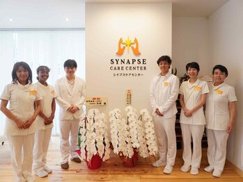 シナプスケアセンター 豊田院/