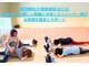 ユミコアボディ 天神店(YumiCoreBody)の写真