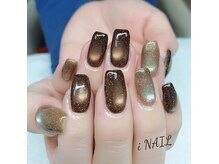 アイネイル(iNAIL)/