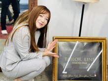 メディボーテサロン(MEDI BEAUTE SALON)/オーダースーツを作ってきました