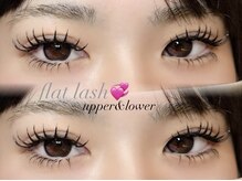 オンズ(Onze)/フラットラッシュ/まつえく/新宿