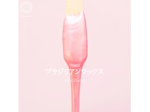 フェリシダージ(felicidade)の雰囲気（長年愛され続けるワックス脱毛も自信あり☆）