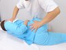 平日限定【人気No.2】本格中国式全身整体＋姿勢改善60分　