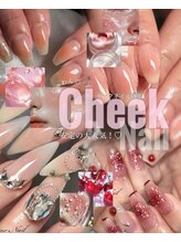 アジュールネイル 京王代田橋店(AzurNail)/