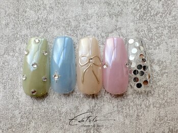 エスティロ(Estilo)/summer～June《＋apコース》
