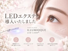 フィオリーレ(Fiorire)