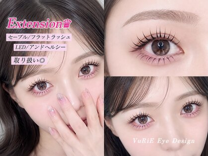 ヴリエ 立川店(VURIE)の写真