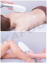 カフー(KAFUU)/【施術イメージ】