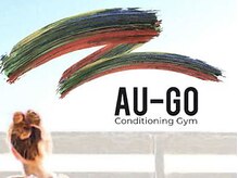 エウーゴコンディショニングジム(AU-GO Conditioning Gym)