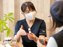 彩葉庵リラクゼーションルーム
