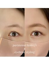 エミリア(EMILIA)/パリジェンヌ+美眉スタイリング