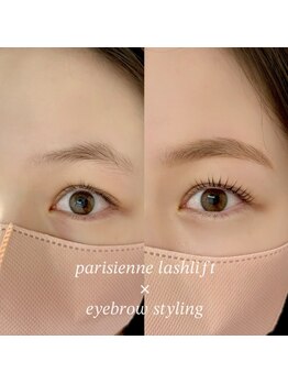 エミリア(EMILIA)/パリジェンヌ+美眉スタイリング