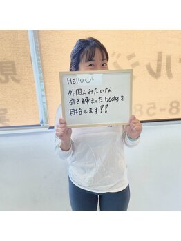 リセット 西明石店(Reset)/お客様の声