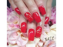 アイネイル(iNAIL)/