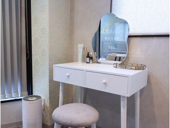 アネーロ(anhelo)/