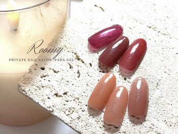 《パラジェル》color chart