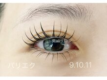ビオールサロン 池袋東口(美allサロン)/池袋東口パリエク＋下まつげ