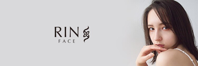 リンフェイス 池袋店(RIN FACE)のサロンヘッダー